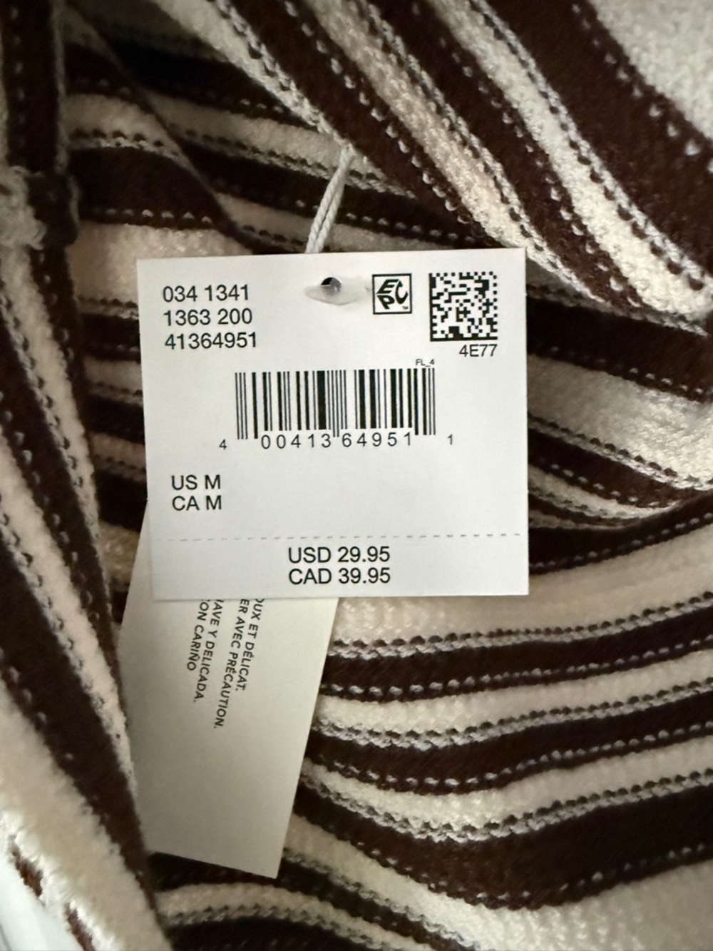 American Eagle Outfitters Brown & Cream Striped sweater Crop Tank Top NWT - Picture 4 of 5